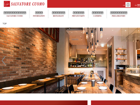 'salvatore.jp' screenshot