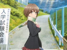 'ao-buta.com' screenshot