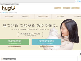 'hug-u.pet' screenshot