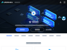 'jpush.cn' screenshot