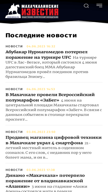 midag.ru