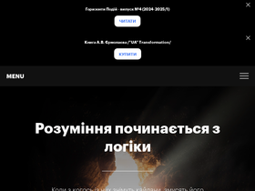 sg-sofia.com.ua