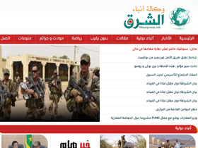 Large Screenshot