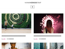 'yutainvest.com' screenshot