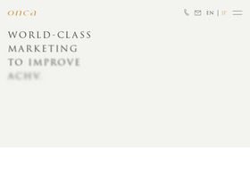 'onca.co.jp' screenshot