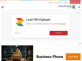 khaleejurdu.com