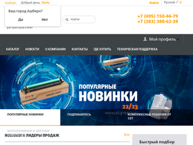 cetgroupco.ru