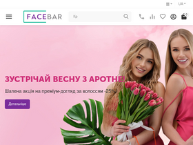 facebar.com.ua