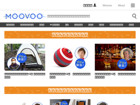 'moov.ooo' screenshot