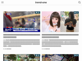 'hirogalie.com' screenshot