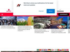 'nubiapage.com' screenshot