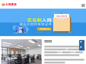 8888ka.com