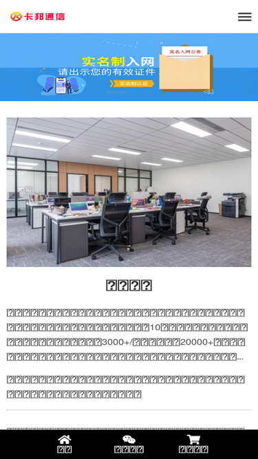 8888ka.com
