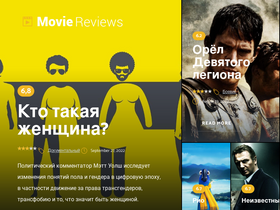 Lostfilm.Tv Competitors - Top Sites Like Lostfilm.Tv | Similarweb