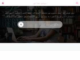 'm3any.com' screenshot