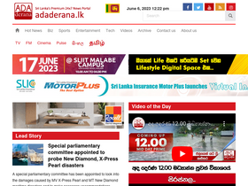 'adaderana.lk' screenshot