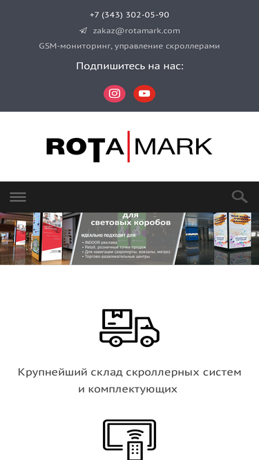 scrolller.substack.com Competitors - Top Sites Like scrolller.substack