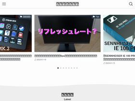 jijiro.com