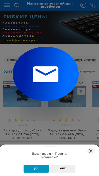1001zip.ru