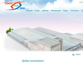 kvm74.ru