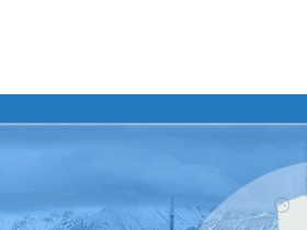 'is.ncste.kz' screenshot