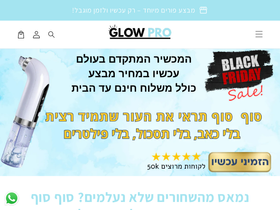 glow-tlv.com homepage screenshot