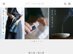 ichijitu.jp