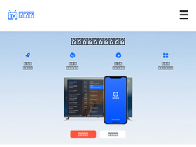 'idianshijia.com' screenshot