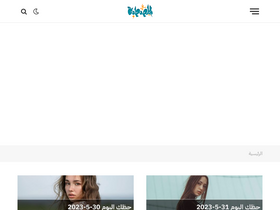 'almstba.com' screenshot