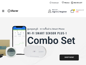 ifarm.co.th
