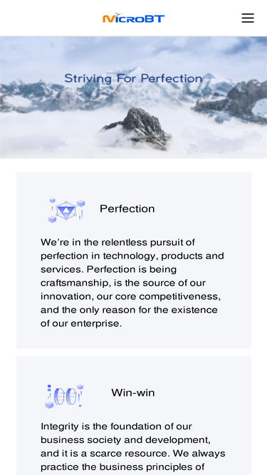 microbt.com