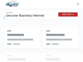 'template.city' screenshot