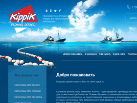 kippik.ru