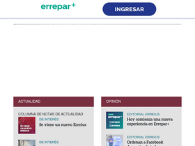 'erreius.com' screenshot