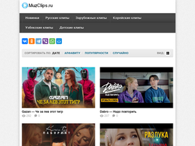 'muzclips.ru' screenshot