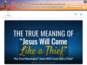 'hearthymn.com' screenshot