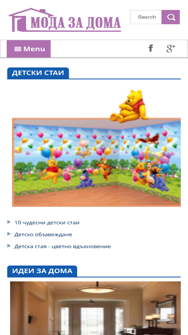 modazadoma.com