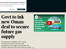 'tbsnews.net' screenshot