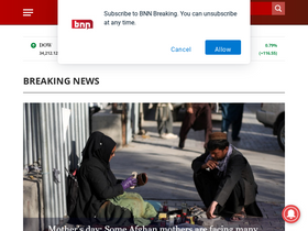 'bnn.network' screenshot