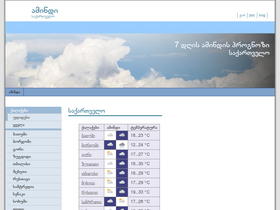 'xn--lodgobmh.com' screenshot