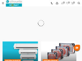 silhouetteshop.ru