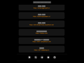 hl06.co