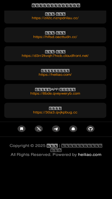 hl06.co