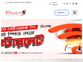 ksnetworkbd.com