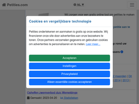 'petities.com' screenshot