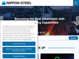 'tkk.nipponsteel.com' screenshot