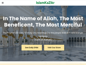 'islamkazikr.com' screenshot