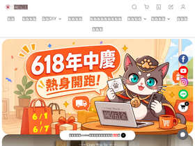 crazywoojin.com