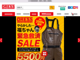 'f-dress.jp' screenshot