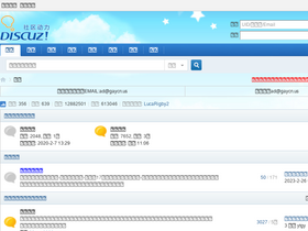 'gaycn.top' screenshot